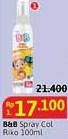 Promo Harga B&b Kids spray cologne Riko The Series 100 ml - Alfamidi