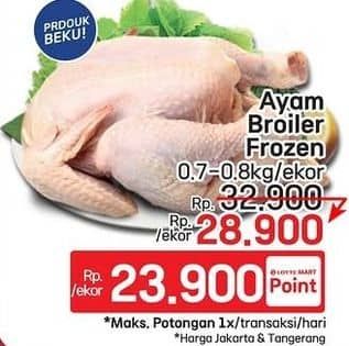 Promo Harga Ayam Broiler 700 gr - LotteMart