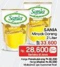 Promo Harga Sania Minyak Goreng 2000 ml - LotteMart