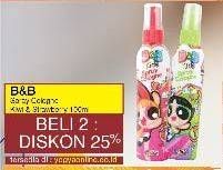 Promo Harga B&B KIDS spray cologne per 2 botol 100 ml - Yogya