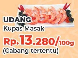 Promo Harga Udang Kupas Masak per 100 gr - Yogya