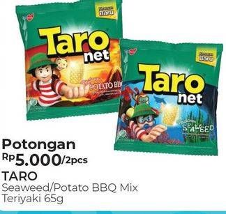 Promo Harga TARO Net Seaweed, Potato BBQ, Mix Teriyaki per 2 bungkus 65 gr - Alfamart