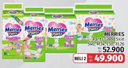 Promo Harga Merries Pants Good Skin L30, S40, XL26, M34 26 pcs - LotteMart