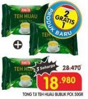 Promo Harga Tong Tji Teh Bubuk Green Tea (Teh Hijau) 50 gr - Superindo