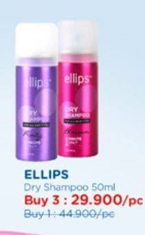 Promo Harga Ellips Dry Shampoo Fruity, Blossom 50 ml - Watsons