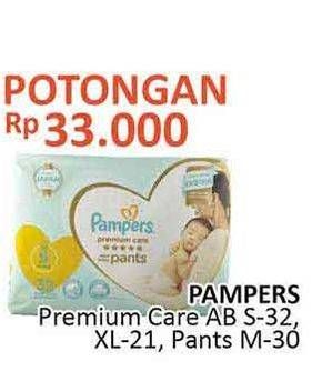 Promo Harga Pampers Premium Care Active Baby Pants S32, XL21, M30 21 pcs - Alfamidi