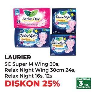 Promo Harga LAURIER Relax Night 30cm 24s/ 16s/ 12s/ Maxi Wing 30s  - Yogya