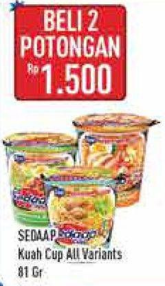 Promo Harga Sedaap Mie Cup 81 gr - Hypermart