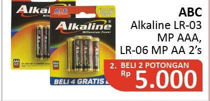 Promo Harga ABC Battery Alkaline LR-03, LR-6, AA, AAA per 2 pouch 2 pcs - Alfamidi