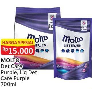 Promo Harga Molto Detergent Care Purple, Liquid Detergent Care Purple  - Alfamart
