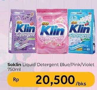 Promo Harga So Klin Liquid Detergent + Anti Bacterial Biru, + Softergent Pink, + Anti Bacterial Violet Blossom 750 ml - Carrefour
