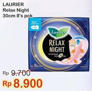 Promo Harga Laurier Relax Night 30cm 8 pcs - Indomaret