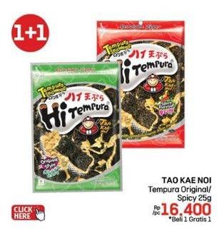 Promo Harga Tao Kae Noi Hi Tempura Original, Spicy 40 gr - LotteMart