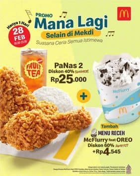 Promo Harga Promo Mana Lagi Selain di Mekdi  - McD