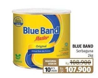 Promo Harga BLUE BAND Margarine Master 2000 gr - Lotte Grosir