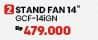 Promo Harga Gree GCF-14iGN Stand Fan 14 Inci  - COURTS