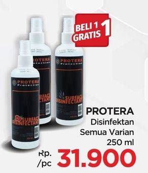 Promo Harga Protera Surface Disinfectant All Variants 250 ml - Lotte Grosir