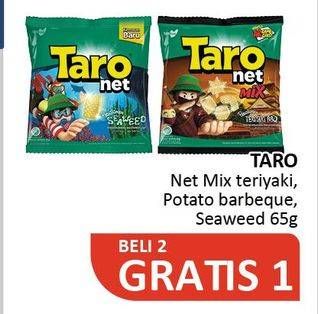 Promo Harga TARO Net Mix Teriyaki, Potato Barbeque, Seaweed 65 gr - Alfamidi