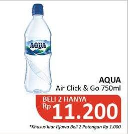 Promo Harga AQUA Air Mineral 750 ml - Alfamidi