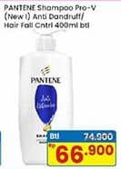 Promo Harga Pantene Shampoo Anti Dandruff, Hair Fall Control 400 ml - Indomaret