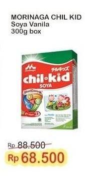 Promo Harga MORINAGA Chil Kid Soya Vanila 300 gr - Indomaret