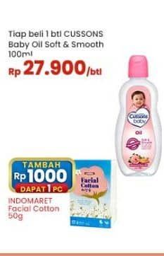 Promo Harga Cussons Baby Oil Soft Smooth 100 ml - Indomaret