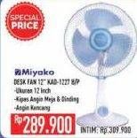 Promo Harga MIYAKO KAD-1227 | Fan 45 Watt GB  - Hypermart