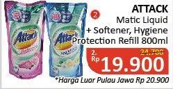 Promo Harga ATTACK Detergent Liquid Plus Softener, Hygiene + Protect 800 ml - Alfamidi