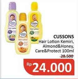 Promo Harga CUSSONS BABY Hair Lotion Candle Nut Celery, Almond Oil Honey, Avocado Pro Vit B5 100 ml - Alfamidi