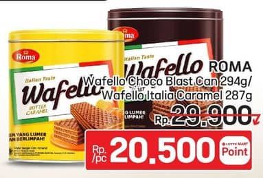 Promo Harga Roma Wafello Choco Blast, Butter Caramel 287 gr - LotteMart