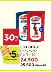 Promo Harga LIFEBUOY Body Wash 450 ml - Watsons