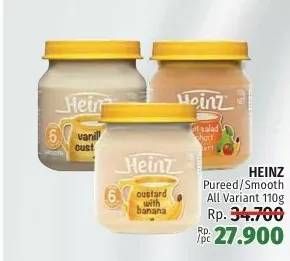 Promo Harga Heinz Pureed/Smooth  - LotteMart