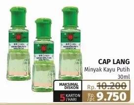 Promo Harga CAP LANG Minyak Kayu Putih 30 ml - Lotte Grosir