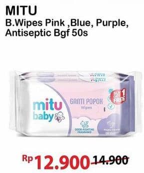 Promo Harga Mitu Baby Wipes  - Alfamart