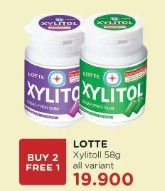Promo Harga LOTTE XYLITOL Candy Gum All Variants 58 gr - Watsons
