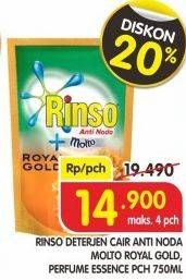 Promo Harga RINSO Liquid Detergent Anti Noda, Royal Gold, Perfume 750 ml - Superindo