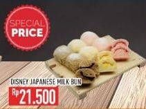 Promo Harga Japanese Milk Bun Disney  - Hypermart