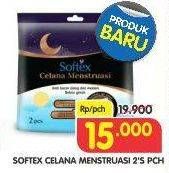 Promo Harga Softex Celana Menstruasi All Size 2 pcs - Superindo