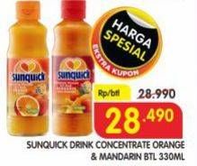 Promo Harga Sunquick Minuman Sari Buah Orange, Mandarin 330 ml - Superindo