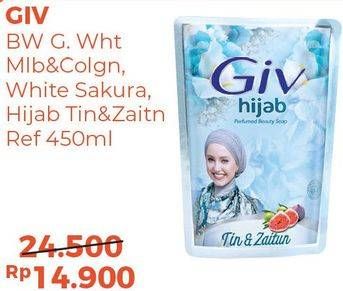 Promo Harga GIV Body Wash 450 ml - Alfamart