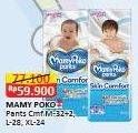 Promo Harga Mamy Poko Pants Skin Comfort L28, M32+2, XL24 24 pcs - Alfamart