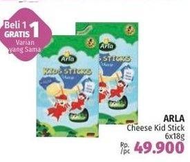 Promo Harga Arla Kids Sticks Cheese per 6 pcs 18 gr - LotteMart