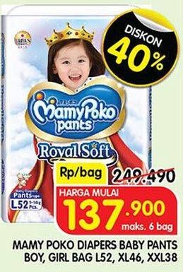 Promo Harga Mamy Poko Pants Royal Soft L52, XL46, XXL38 38 pcs - Superindo