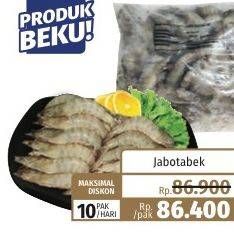 Promo Harga Udang Vanamae AK60-70  - Lotte Grosir