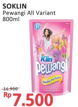 Harga 