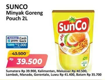 Promo Harga Sunco Minyak Goreng 2000 ml - Alfamart