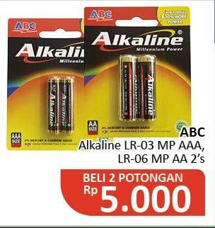 Promo Harga ABC Battery Alkaline LR-03, LR-6 per 2 pouch 2 pcs - Alfamidi