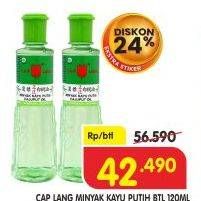 Promo Harga CAP LANG Minyak Kayu Putih 120 ml - Superindo