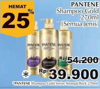 Promo Harga PANTENE Gold Shampoo Strong Thick 270 ml - Giant