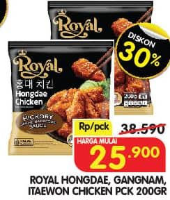 Promo Harga Belfoods Royal Ayam Goreng Ala Korea Hongdae Chicken, Gangnam Chicken, Itaewon Chicken 200 gr - Superindo